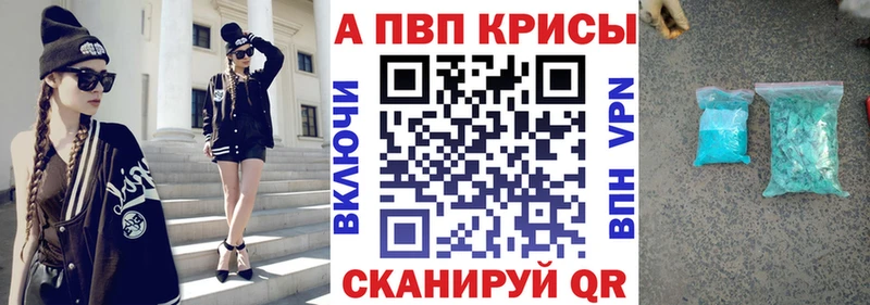 OMG вход  Курчалой  A PVP VHQ 