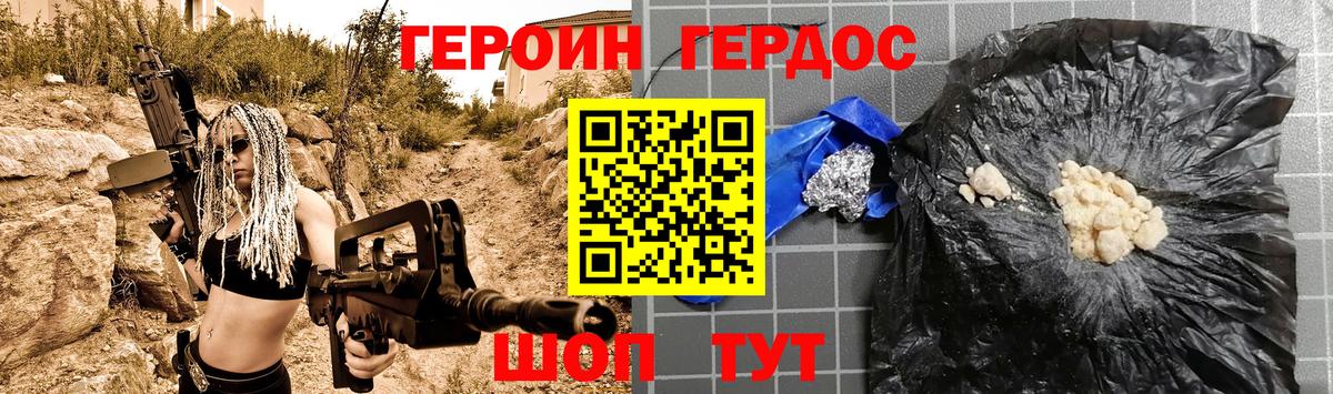 ГАШИШ  Вход с VPN  ЭКСТАЗИ  Курчалой  КЕТАМИН  МАРИХУАНА  МЕФ  