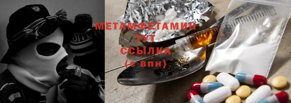 MDMA Кукмор