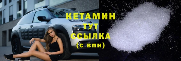 спиды Корсаков