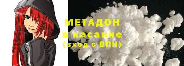 ПСИЛОЦИБИНОВЫЕ ГРИБЫ Краснотурьинск
