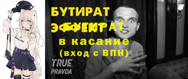 спиды Корсаков