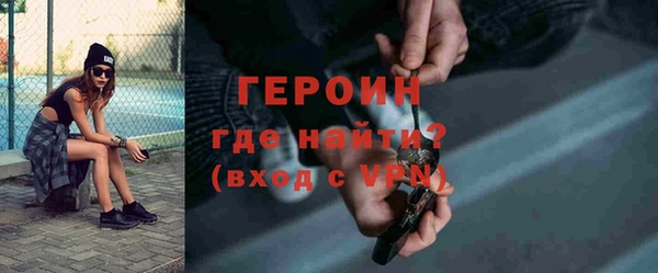 ПСИЛОЦИБИНОВЫЕ ГРИБЫ Краснотурьинск