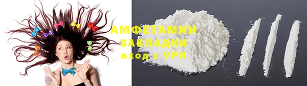 ПСИЛОЦИБИНОВЫЕ ГРИБЫ Краснотурьинск