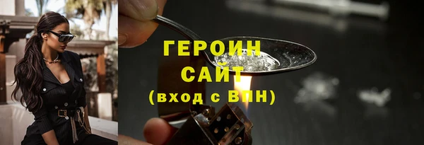 ПСИЛОЦИБИНОВЫЕ ГРИБЫ Костерёво