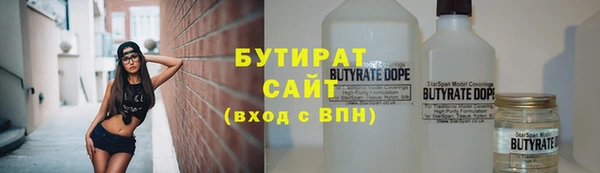 ПСИЛОЦИБИНОВЫЕ ГРИБЫ Костерёво
