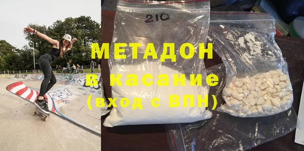 ПСИЛОЦИБИНОВЫЕ ГРИБЫ Костерёво