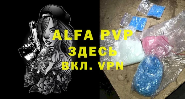 MDMA Кукмор