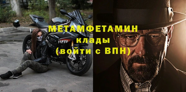 спиды Корсаков
