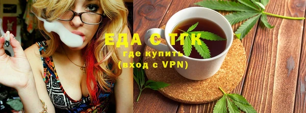 MDMA Premium VHQ Краснослободск