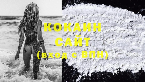 ПСИЛОЦИБИНОВЫЕ ГРИБЫ Краснотурьинск