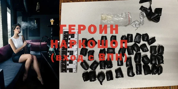 спиды Корсаков