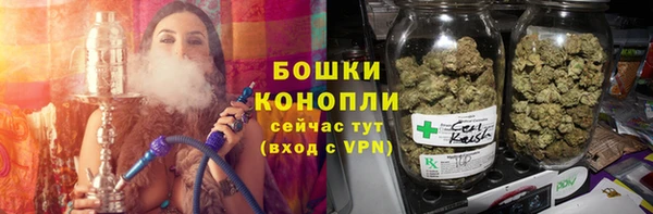 MDMA Premium VHQ Краснослободск