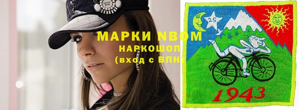 спиды Корсаков