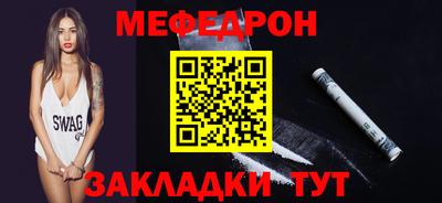 гашиш Дубна