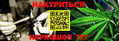 ешки Донецк