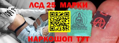 гашиш Дубна