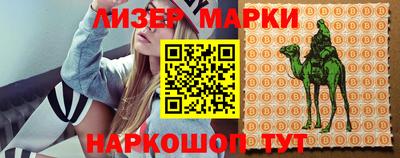 гидра Донской
