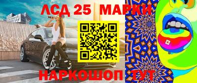 COCAINE Абакан