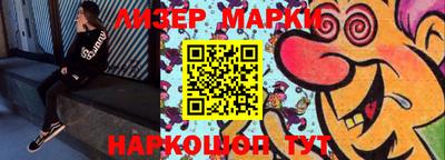 COCAINE Абакан