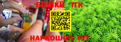 COCAINE Абакан