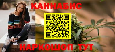 гидра Донской