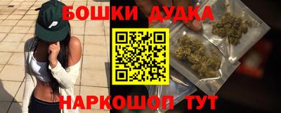 гашиш Дубна