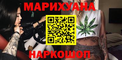 гашиш Дубна