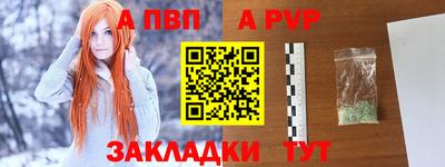 гашиш Дубна