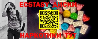 скорость Азнакаево