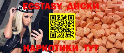гидра Донской