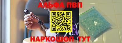 гидра Донской