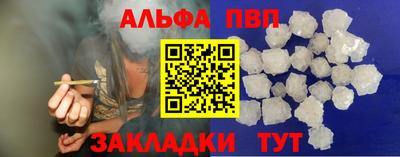 гашиш Дубна