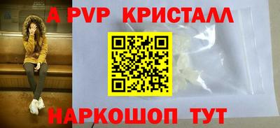 гашиш Дубна
