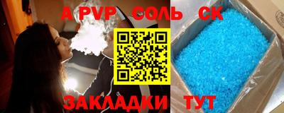 гашиш Дубна