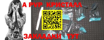 гашиш Дубна