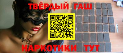 ешки Донецк