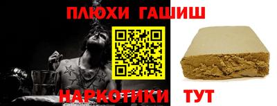 COCAINE Абакан