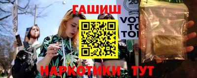 гашиш Дубна