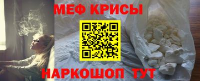 гашиш Дубна