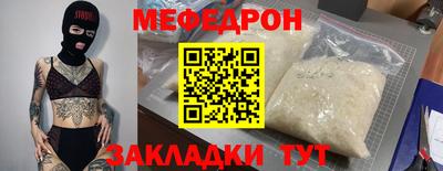 гидра Донской