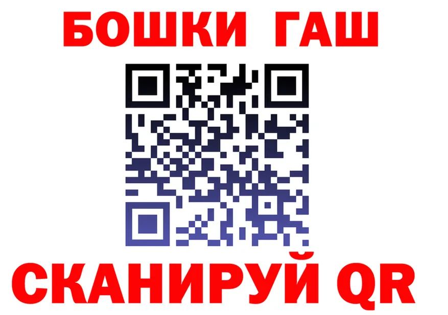 МЕТАДОН белоснежный зеркало площадка MEGA Курчалой