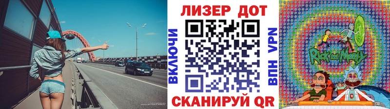 Наркотические марки 1,8мг  Курчалой 